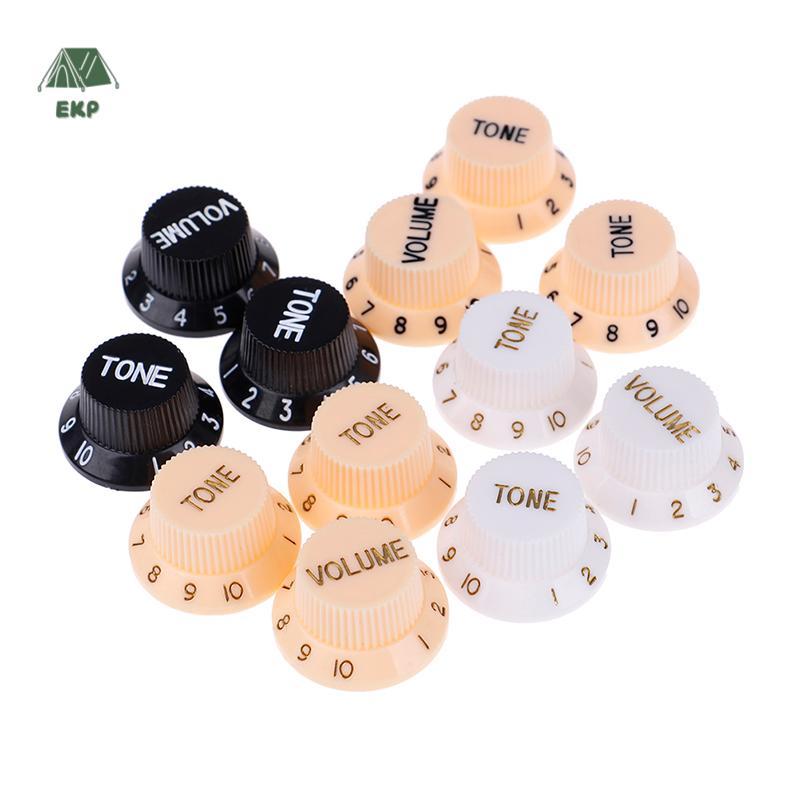 [EKP] Núm điều khiển đàn guitar 2-Tone 1-Volume cho đàn guitar Tốt