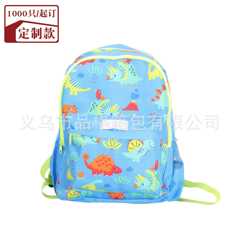 Úc smiggle Trẻ Em Schoolbag Mẫu Giáo Ba Lô Cho Bé Ba Lô Thẻ Dễ Thương