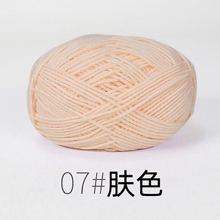 (SẴN) Len milk cotton 50g (Bảng màu 1 từ 01 đến 50)