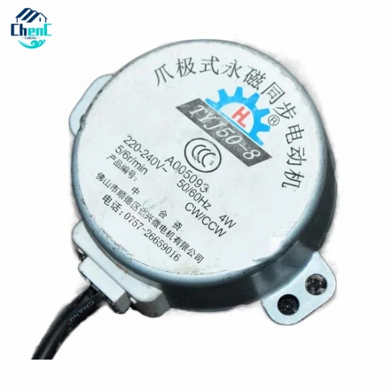 WEFor Midea / AIRMATE đầu dao động quạt quay loại cực nam châm vĩnh cửu động cơ đồng bộ TYJ50-8 N