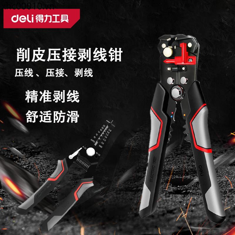 De deli deli Dây Vũ Nữ Thợ Điện Chuyên Dụng Cắt Dây Kéo Kéo Kéo Lột Uốn Dây Kéo DL2607