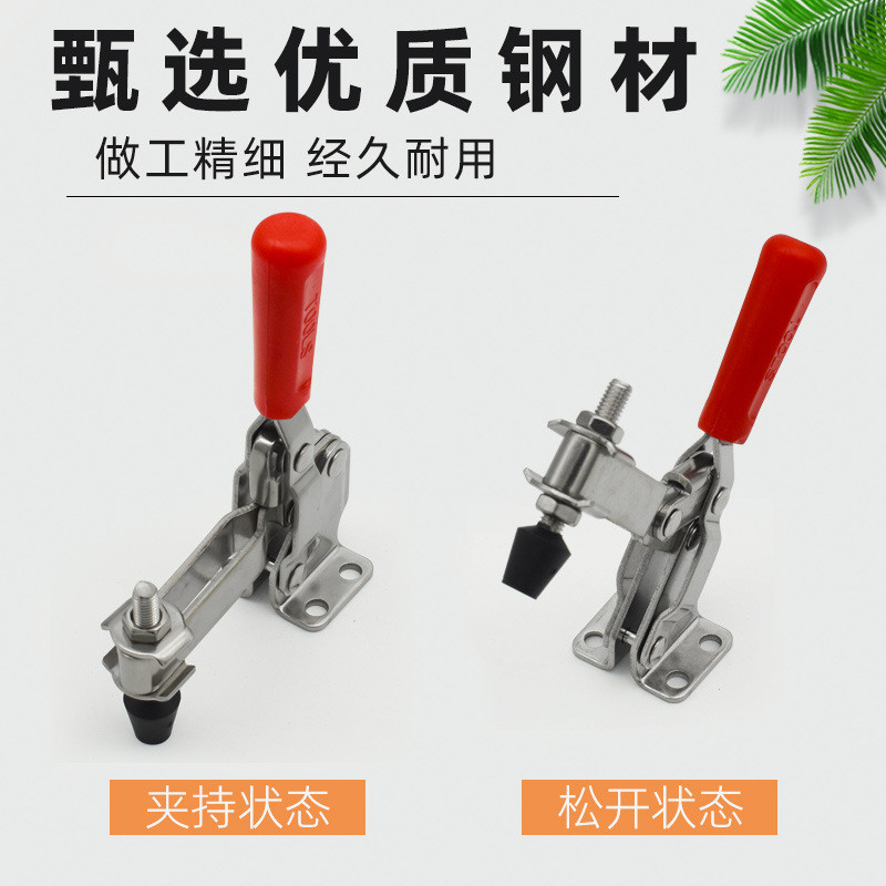 Bộ phận làm việc cố định nhanh dọc CH LD MP GH 101D 101E 12130 12132