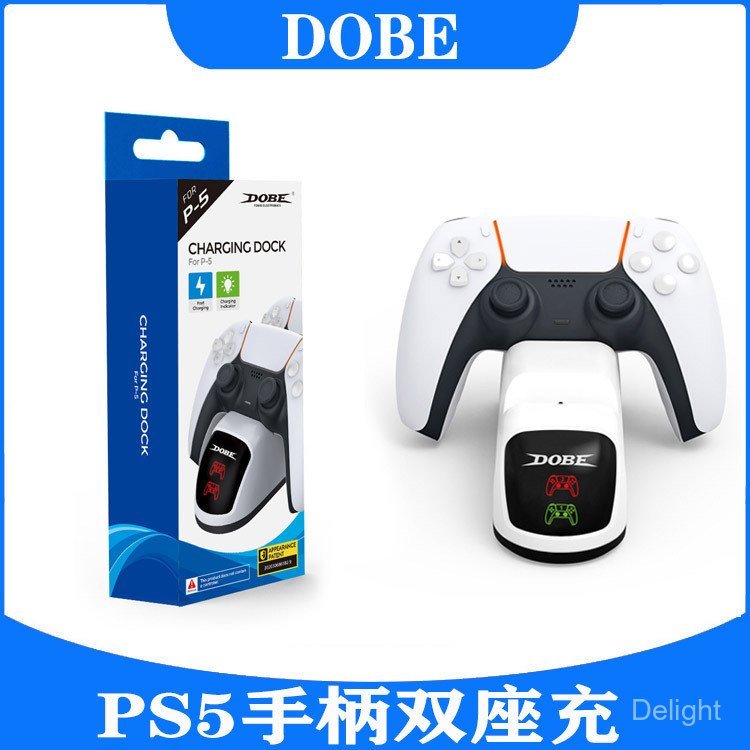 Thích hợp cho bộ sạc game PS5 Tay cầm chơi game không dây PS5 Bộ sạc kép có đèn báo LED Bộ sạc tay c