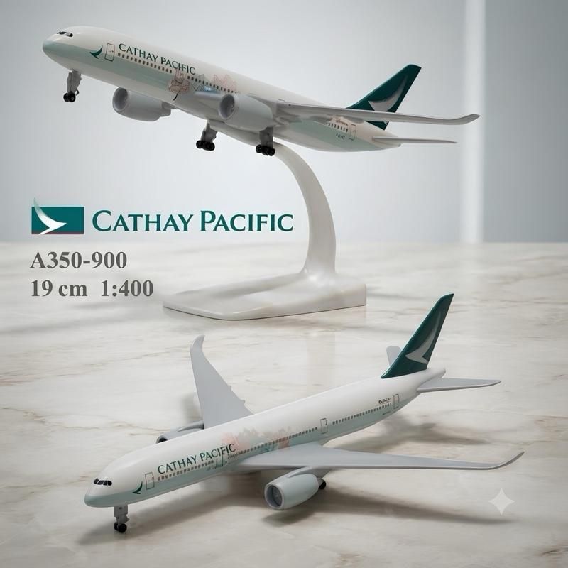 Mô Hình Máy Bay CATHAY PACIFIC A350-900 Model & Toy Vehicles