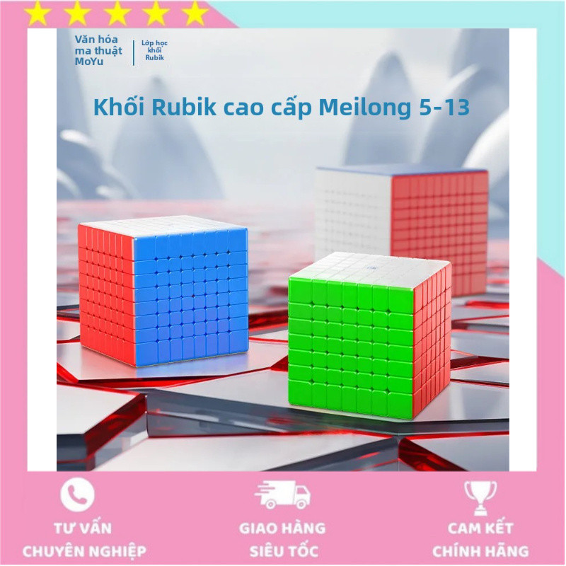 Bộ Khối Rubik 7x7 Cao Cấp, Khối Rubik 6x6, 8x8, 9x9, 11x11, 12x12 Dành Cho Thi Đấu, Bộ Đồ Chơi Giáo 