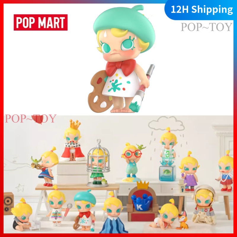 POPMART Baby Molly When I Was Three Series Cute Figures POP MART    đồ chơi búp bê quà tặng