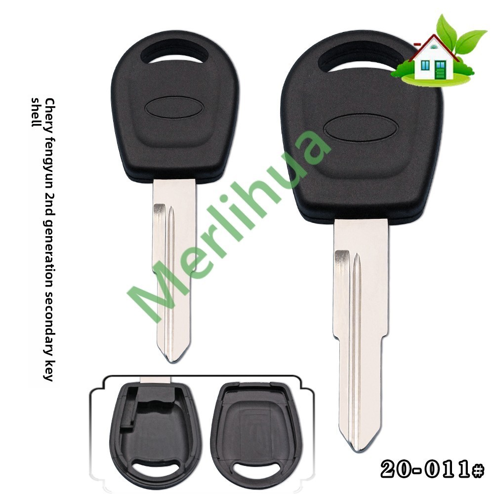 CHO Chery Fengyun Qiyun E5 Tiggo B11 V5 Fengyun 2 Xe Ô Tô Chìa Khóa Khoảng Trống Thay Thế
