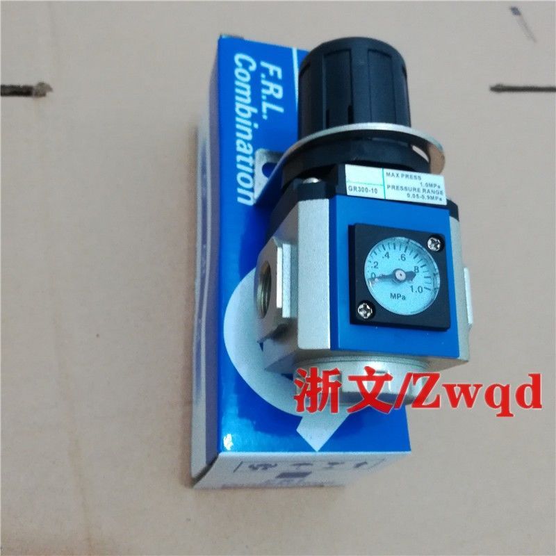 Van giảm áp khí GR200-08 06 GR300-08 GR300-10 GR400-15 jnvpsl