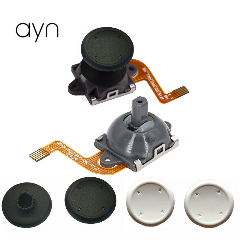 Odin 2 Cầm Tay odin2 / mini / protal Cần Điều Khiển Đa Năng Jinfu Hall Cần Điều Khiển Nắp Phụ Kiện Đ