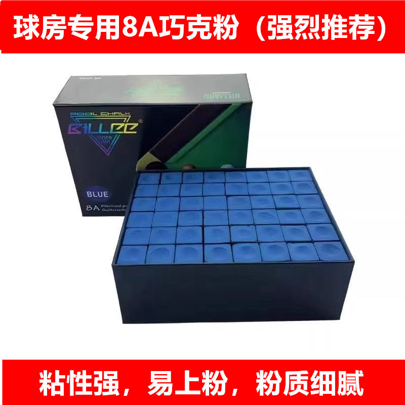 Billy Billy Bột Sô Cô La Da Bida Đen Tám Dầu Bột Sô Cô La Bi-a Chà Bột Cue Snowg Súng Đầu Tiếp Liệu