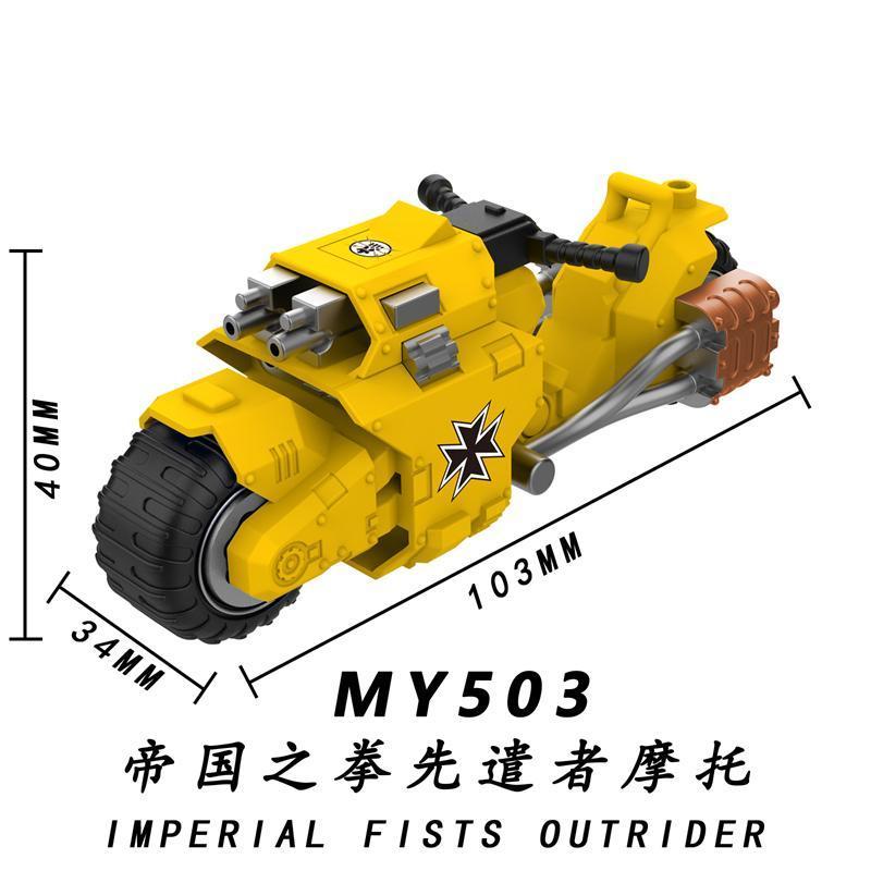 Tương thích với Lego Star Warrior Dark Source Warhammer 40K Pioneer Motorcycle Empire MY501 Building