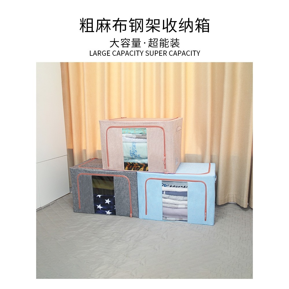 Shu Shi Nội Thất Nhà Vải Lanh Thô Phong Cách Bắc Âu Baina Hộp Quilt Quần Áo Đồ Chơi Hộp Bảo Quản Cửa