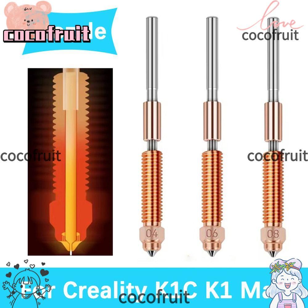COCOFRUIT 1 Vòi phun máy in, Vòi phun trao đổi nhanh titan bằng đồng 0,2 / 0,4 / 0,6 / 0,8 / 1,0mm, 