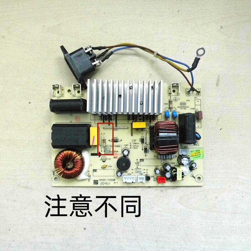 Thích hợp cho Joyoung IH Nồi Cơm Điện Bảng Điều Khiển Bảng Điện F40T-F372-P0WER Tháo Lắp Các Bộ Phận