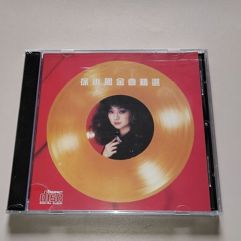 C CD Xu Xiaofeng Vàng Bài Hát Lựa Chọn Thẳng Ngược Cổ Điển Cũ Bài Hát CD Ghi 8-10-18