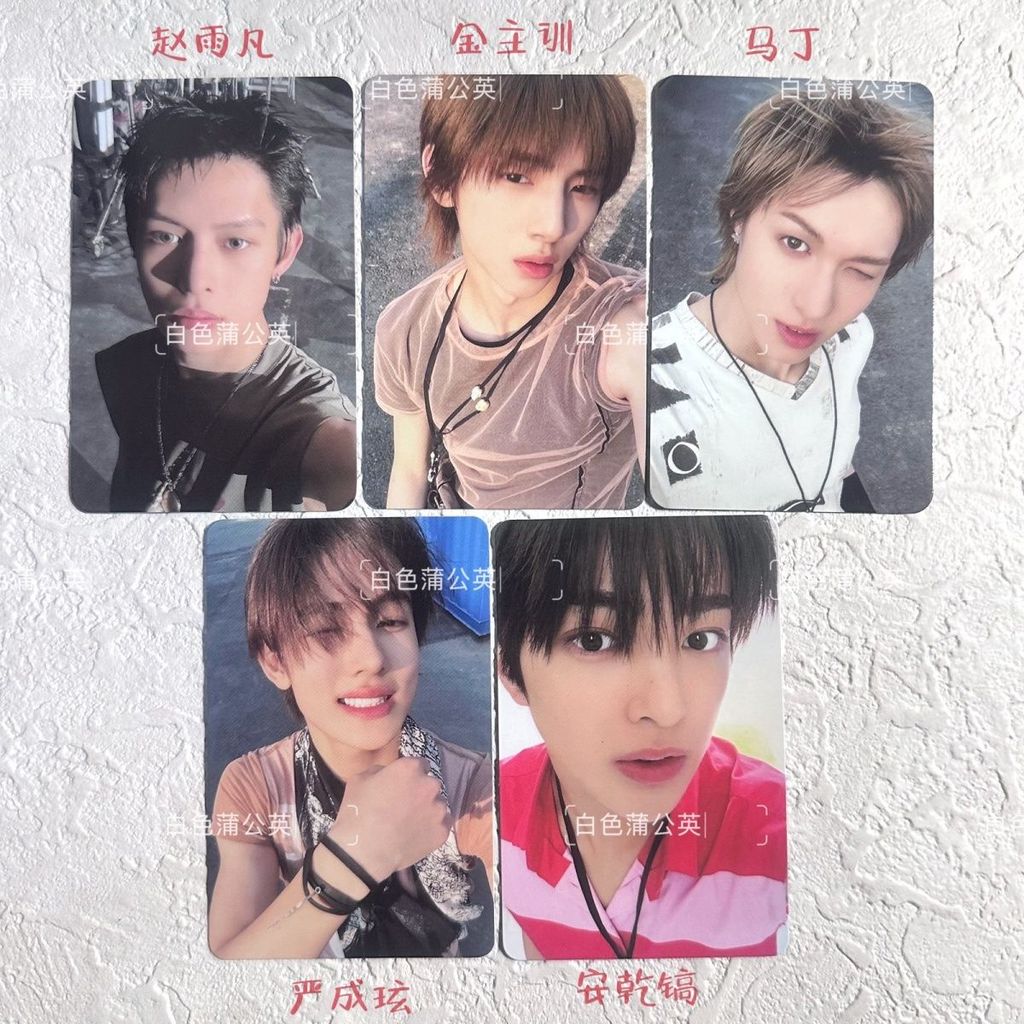 Cortis card, Incheon, concert, tour zone card, admission card