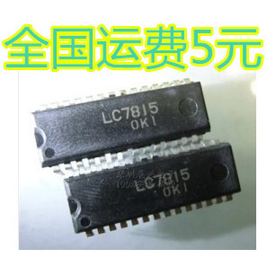Nhập khẩu LC7815 chính hãng