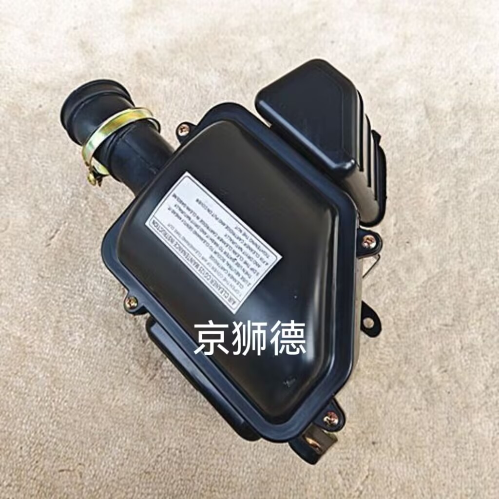 Thích hợp cho CG125 Zhujiang 125 Happiness 125 Động cơ CG125 có thể sử dụng bộ lọc