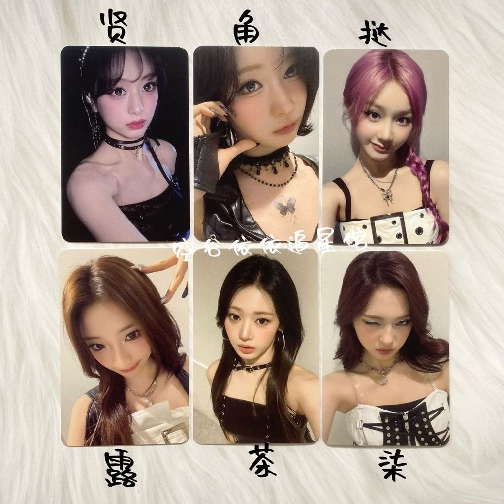 BABYMONSTER 2nd Anniversary k4 Lucky Card