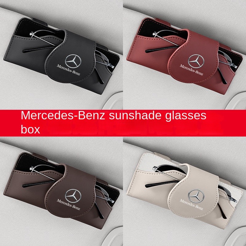 Car leather glasses case with glasses clip, suitable for Mercedes-Benz GLC/E-Class/C-Class/S-Class/G