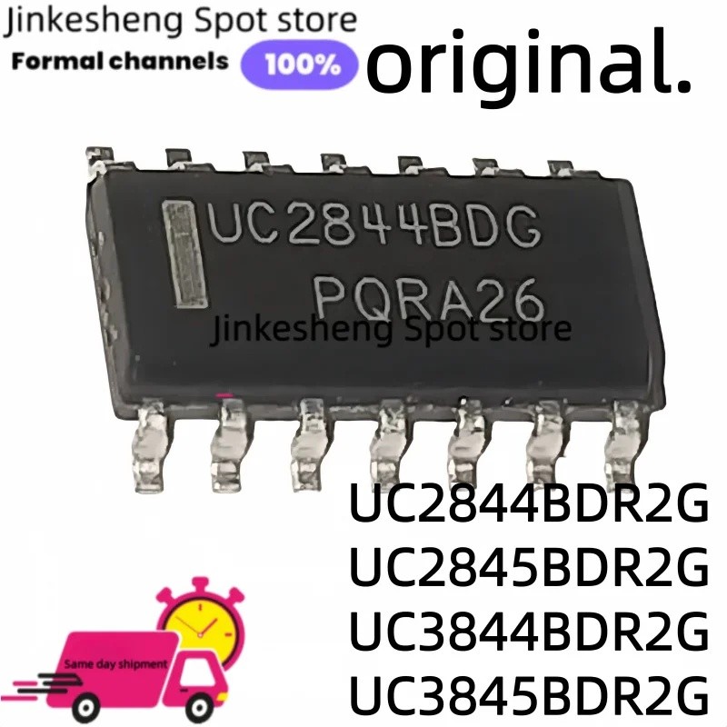 5 Chiếc UC2844BDR2G UC2844BDG UC2845BDR2G UC2845BDG UC3844BDR2G UC3844BDG UC3845BDR2G UC3845BDG SOP1