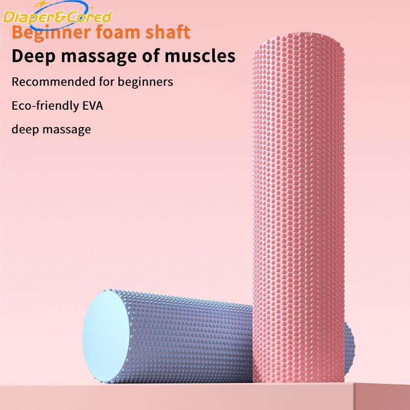 DIAPER & CORED Yoga Foam Roller EVA Mật độ cao Yoga Columnor Pilates Foam Roller Tập thể dục YTH