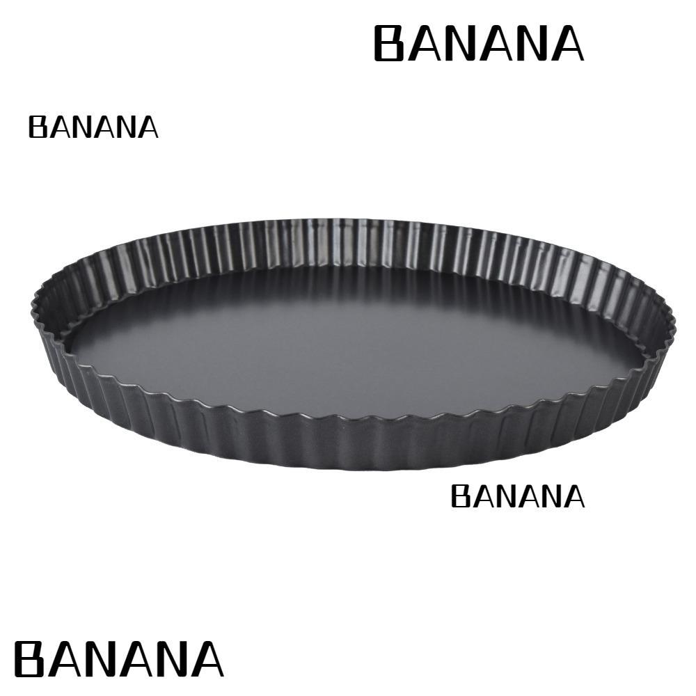 BANANA1 Quiche Pan, Chảo Tart đáy có thể tháo rời dễ dàng, Đế rời đa năng bằng thép Carbon chống dín