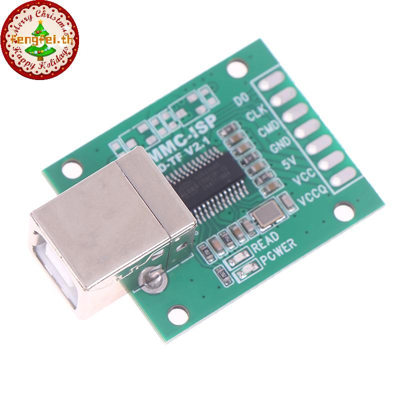 FENGFEI AU6438BS Sửa chữa điện thoại di động Máy Flash Unlo EMMC-ISP Flying Line Artifact Tool USB-B