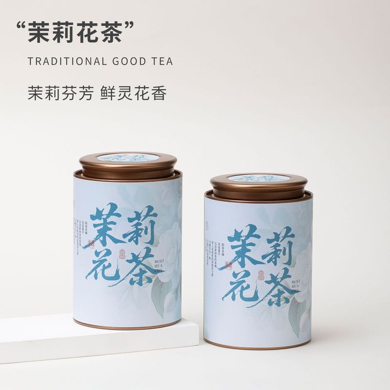 Jasmine Piaoxue Jasmine Tea 2026 Trà Mới Hương Thơm Mạnh Trà Hengxian Authentic Jasmine Trà Quà Tặng