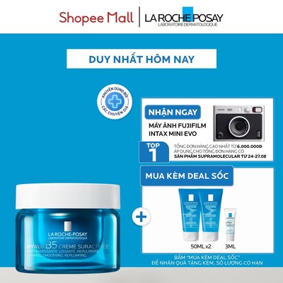 [MỚI - 3 LOẠI HA] Kem dưỡng ẩm và mờ nếp nhăn La Roche-Posay Hyalu B5 50ml