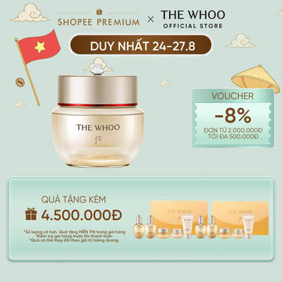 [THE WHOO OFFICIAL] Kem dưỡng tự nhuận tái sinh da The Whoo Bichup Anti-aging Repair Cream 50ml