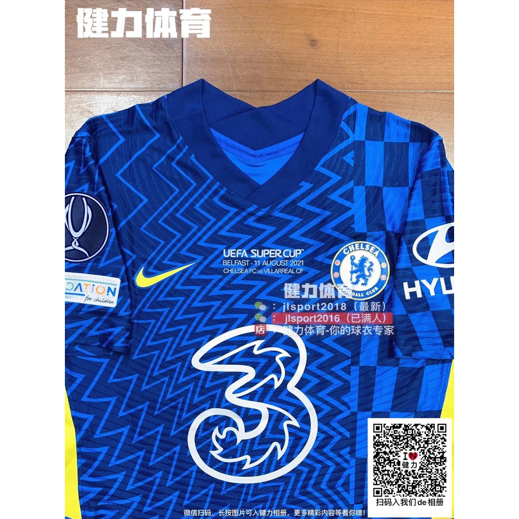 2021 Phiên bản cuối cùng tuyệt vời Châu Âu Chelsea Jersey Player Edition DRY-FIT ADV Player Edition 