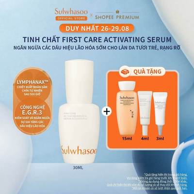 Tinh chất chống lão hoá từ gốc Sulwhasoo First Care Activating Serum 30ML