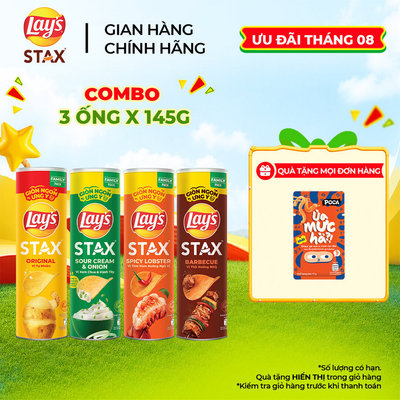 Combo 3 Ống Bánh Khoai Tây Miếng LAY'S STAX 145G Vị Tự Nhiên/Kem Chua Hành Tây/BBQ/Tôm Hùm