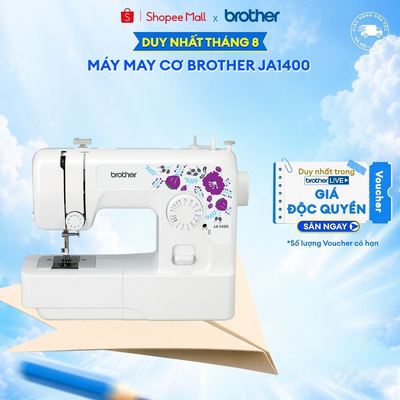 Máy may Brother JA1400