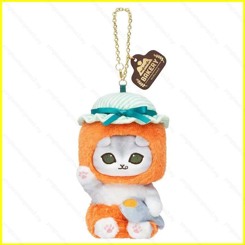 YT3 Mifusand Plushie Mofufu Bakery Series Shark Cat Bag Charm Bánh Mì Dễ Thương Theo Chủ Đề Đồ Chơi 