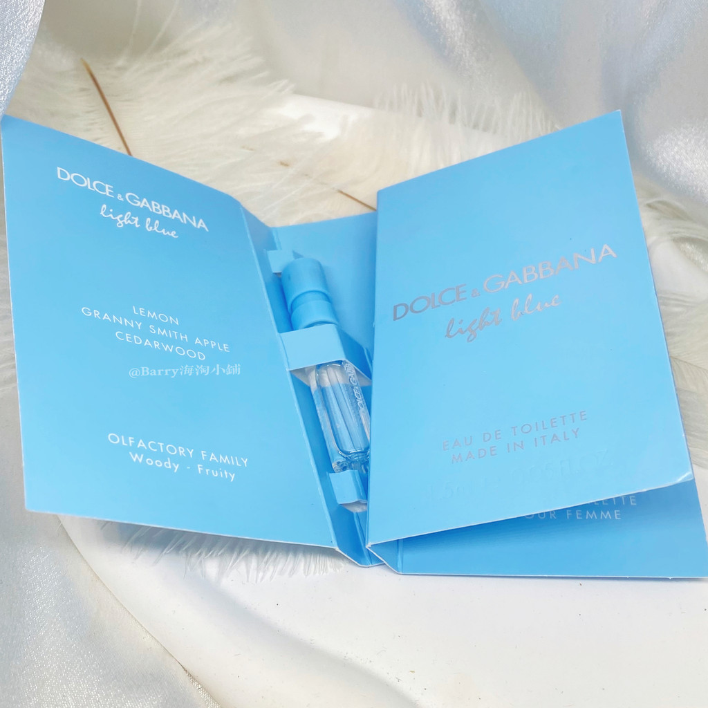 Dolce Gabbana Light Blue Light Blue Light Blue Light Blue Test Tube Nước hoa nữ có vòi phun