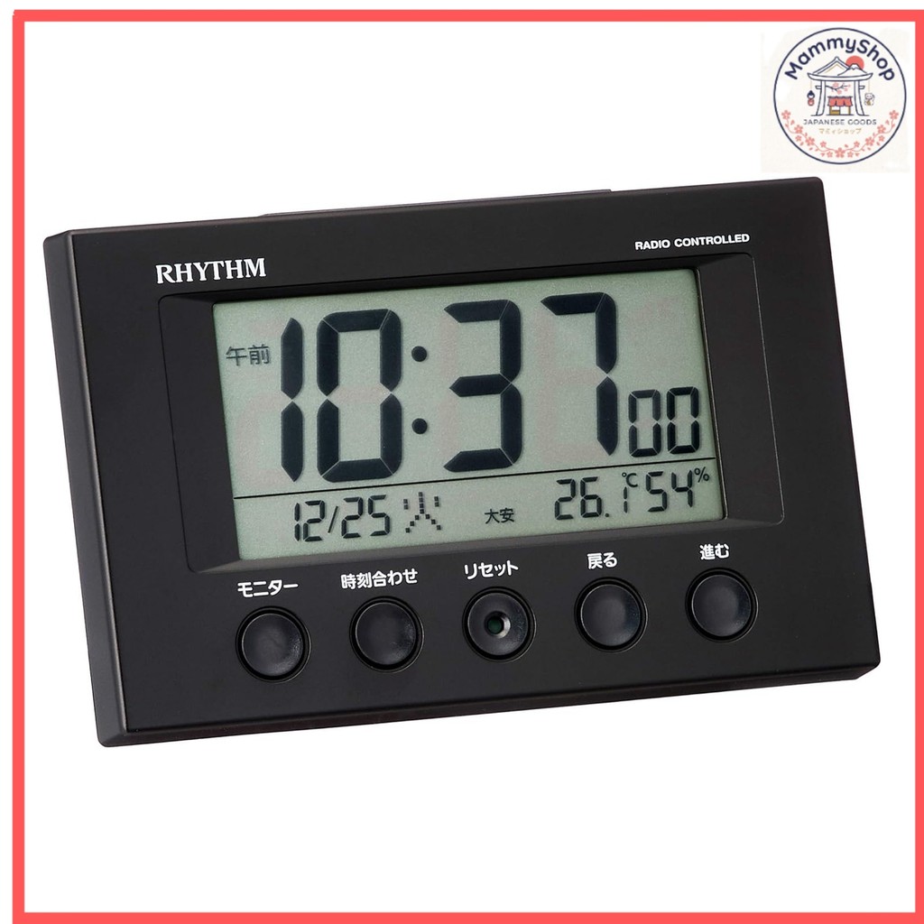 RHYTHM Fitwave Smart Radio-Controlled Alarm Clock with Thermometer and Hygrometer, Black, 7.7 x 12 x