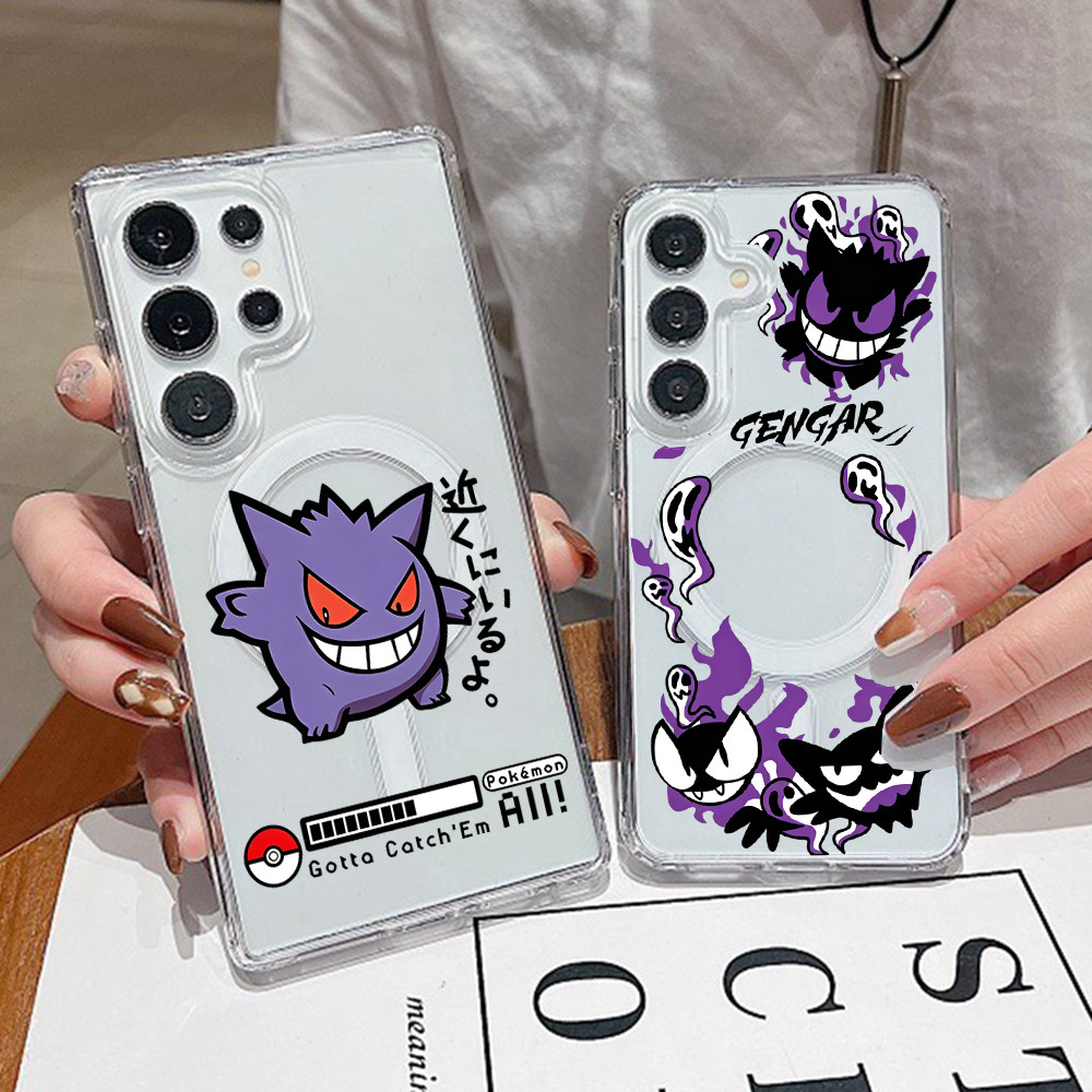 Phim hoạt hình vui nhộn Ghost Gengar cho nam châm Vỏ điện thoại chống sốc cho Samsung S26 Ultra S25 
