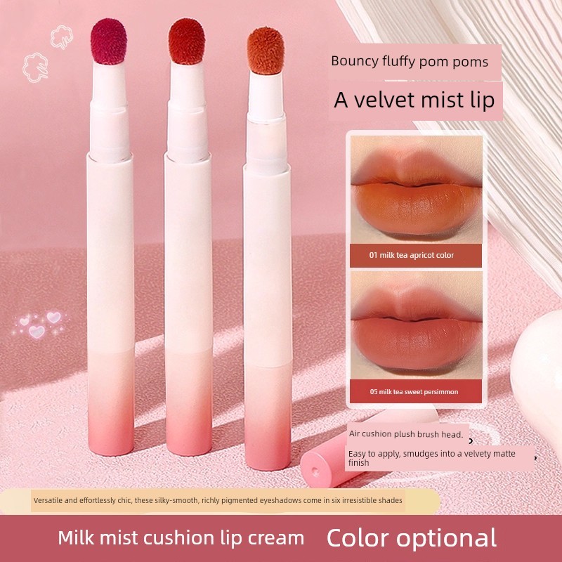 son môi son mezzy Air Cushion Lip Cream Lipstick Nữ Lip Glaze Chống Phai Màu Chống Dính Cốc Matte Ch