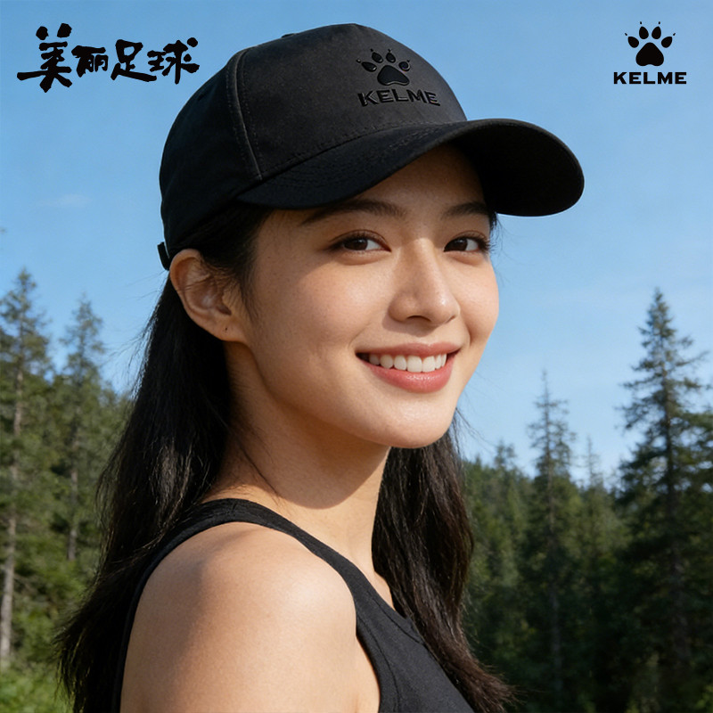 KELME KELME KELLE Mũ Bóng Đá Nam Nữ Mũ Thể Thao Chống Nắng Che Nắng Ngoài Trời Giải Trí Bóng Chày