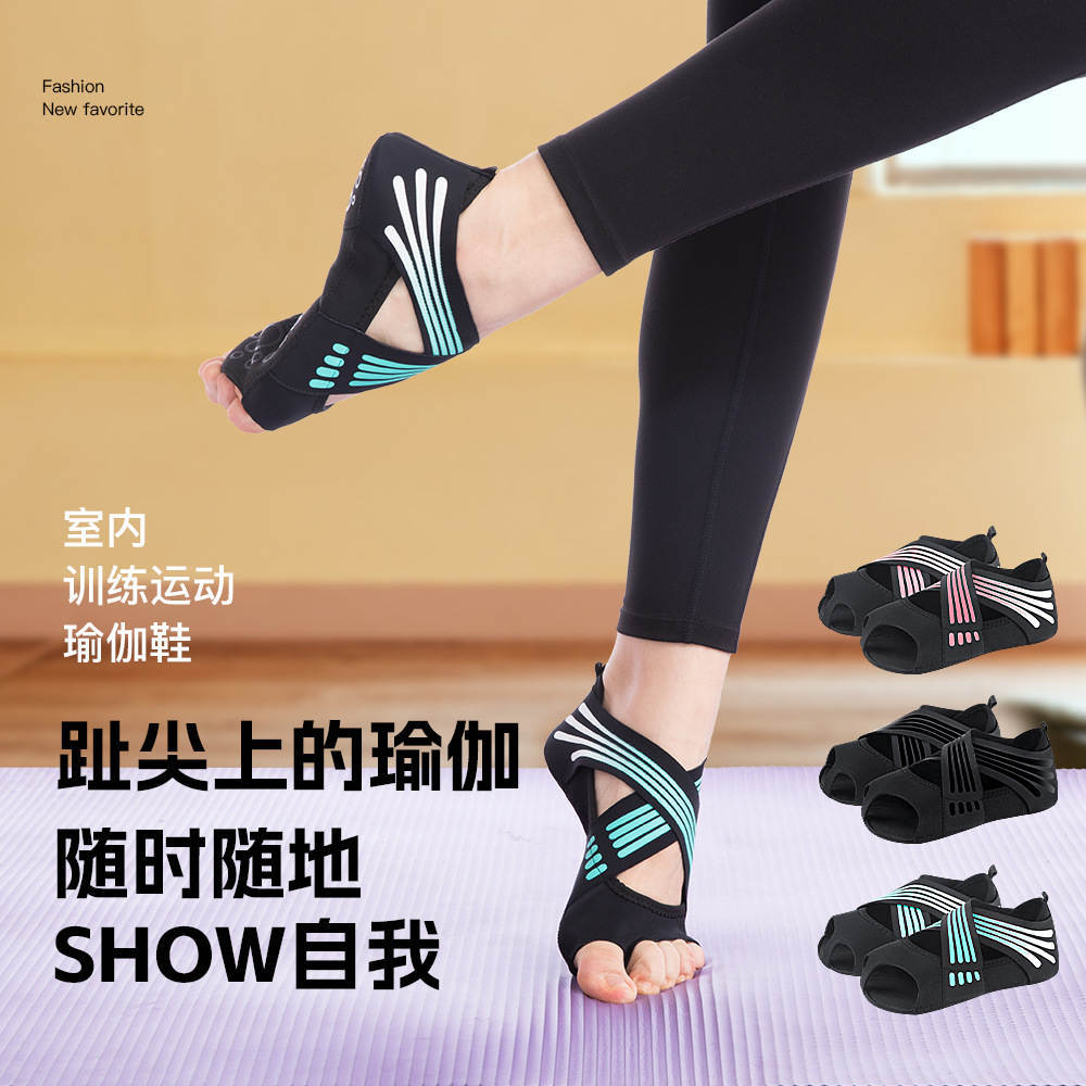 Nhà sản xuất Giày Yoga Nữ Đế Mềm Pilates Giày Năm Cánh Tập Yoga Tất Khiêu Vũ Dây Giày Tất