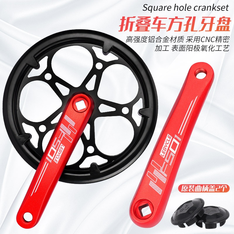 Có Thể Gập Lại Xe Đạp Crankset 52 Răng 48T Lỗ Vuông Quay Xích Đĩa Xích Đơn Đĩa Bánh Xe Trung Lớn Dòn