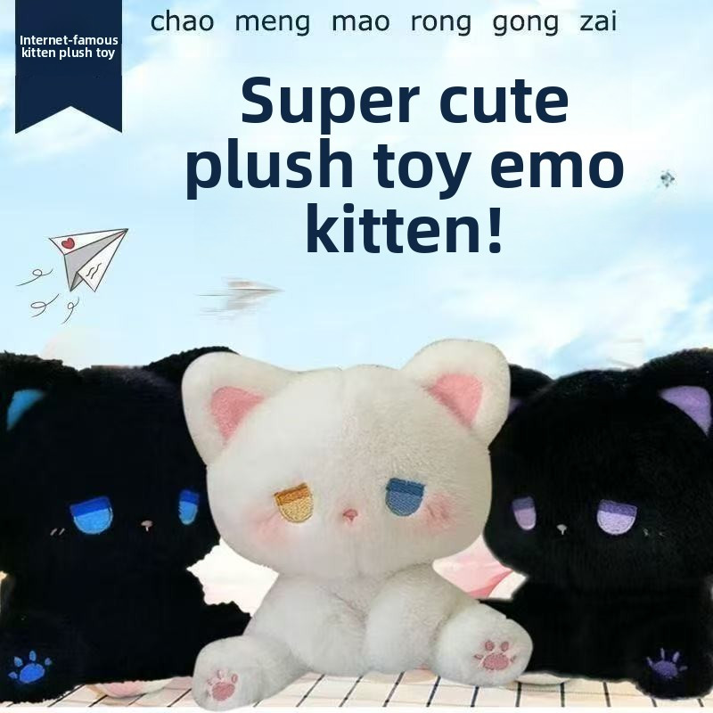 Influencer Sang Trọng Đồ Chơi Búp Bê emo Dễ Thương Giá Trị Cao Gấu Trúc Nhỏ Dumb Sinh Viên Ngày Lễ Q