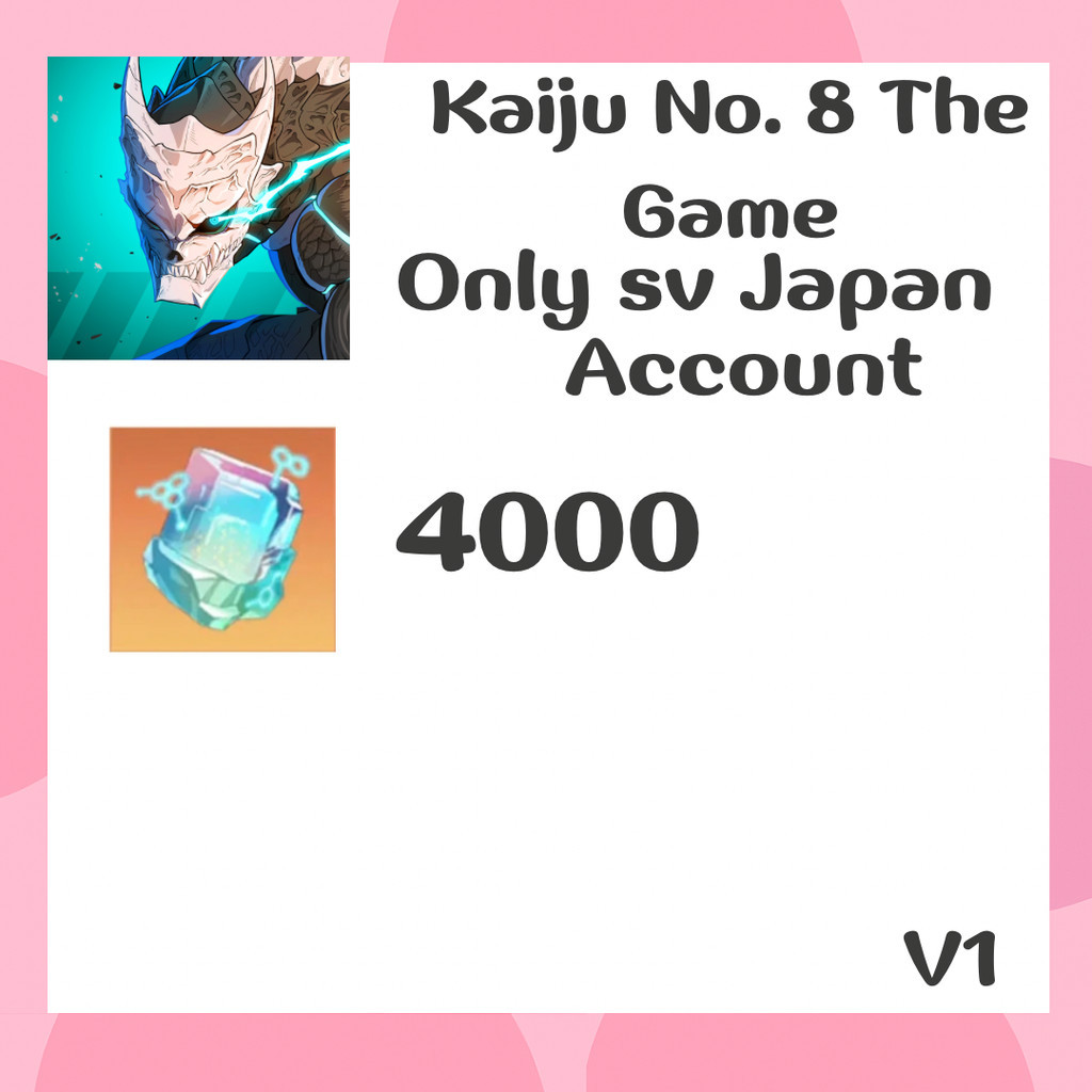 Kaiju No. Bộ sưu tập Thẻ giấy 8 The GameSeries V1- Sưu tập
