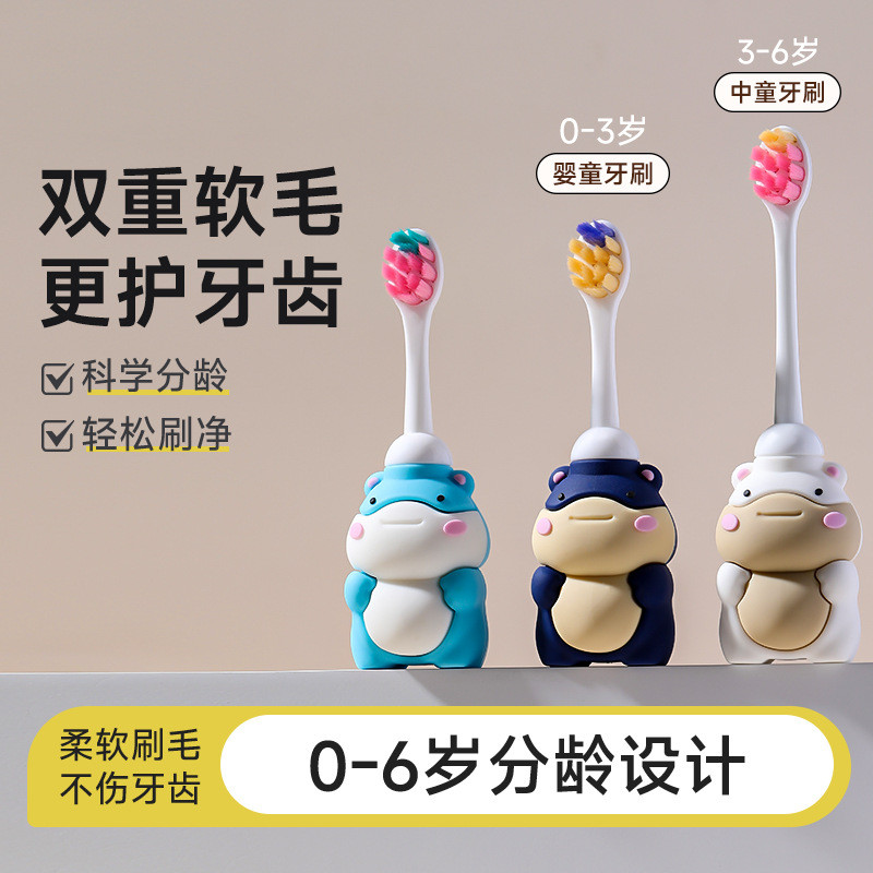 Otter Trẻ Em Tuổi Bàn Chải Đánh Răng-Year-Old Trẻ Sơ Sinh Hộ Gia Đình Hoạt Hình Lông Mềm Bàn Chải Đá