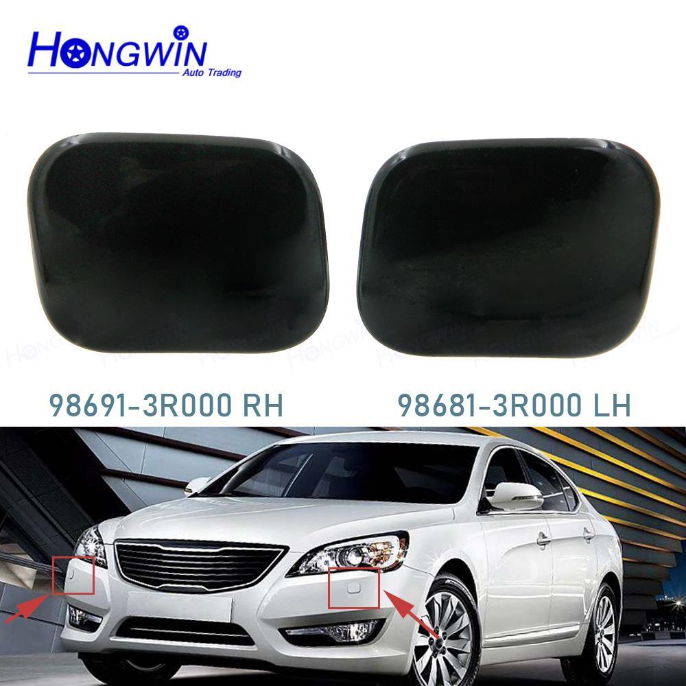 Vỏ máy giặt đèn pha cho KIA 2010 2011 2012 Cadenza K5 K7 (98681-3R000 98691-3R000)