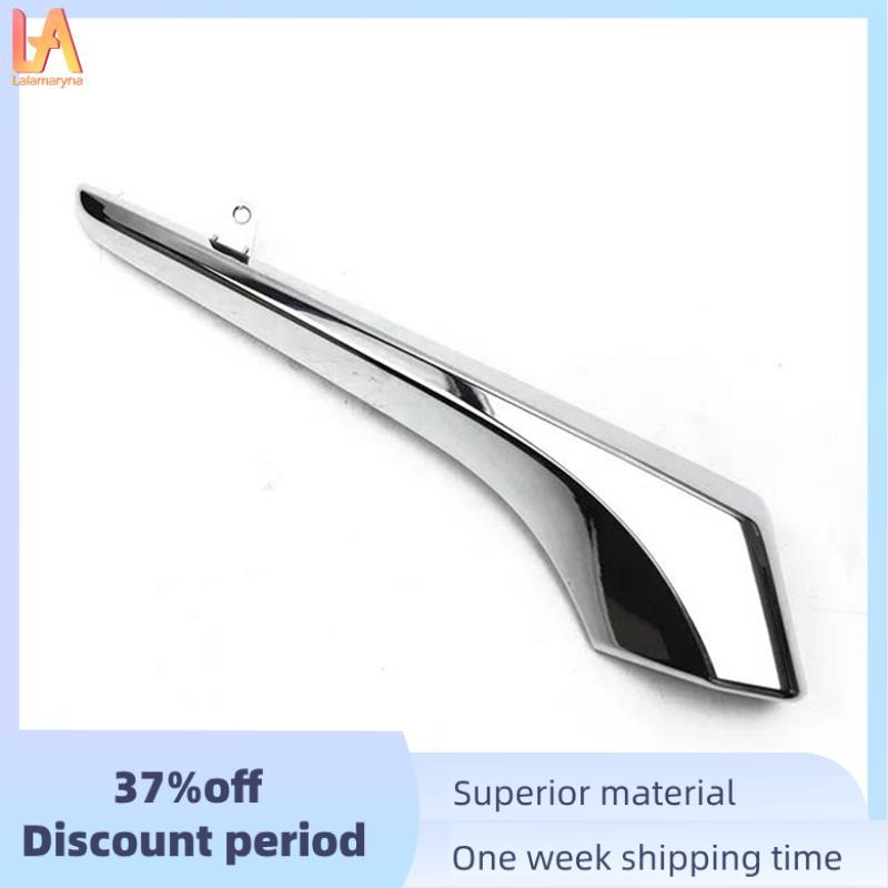 Gương Chiếu Hậu Bên Nắp Dưới Chrome Viền Dải Cho RX NX NX300 NX200 RX200 RX300 2015-2020