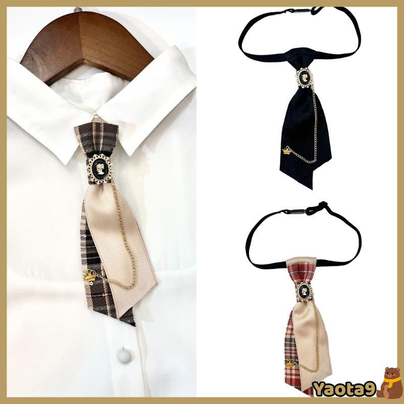 Dây buộc dây xích Yao Ivy League dành cho thanh thiếu niên trưởng thành Bộ đồ có thể điều chỉnh cho 