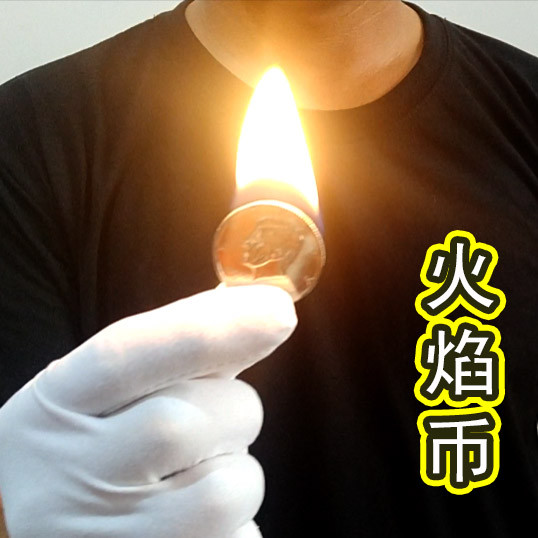 Flame Master Flame Coin Magic Fireball Coin Fire Magic Đạo cụ đô la Mỹ Phiên bản cận cảnh Kỹ thuật đ